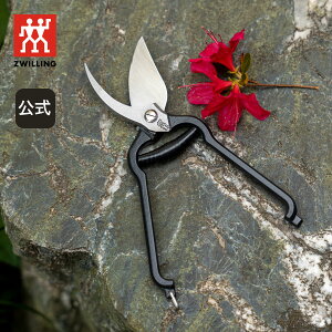 yz cBO oT~ Makino Edition | ZWILLING ͂ nT~   Ԃ΂ ͂ nT~ K[fjO ̉ |pi n VU[ ƒ؉ } A