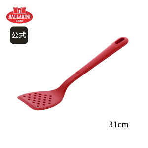 �y�����z �o�b�����[�j ���b�\ �^�[�i�[ ���b�h BALLARINI | �o�����[�j ������� �V���R���� �L�b�`���p�i �L�b�`������ ������� �L�b�`���E�F�A �L�b�`���E�G�A ���̓� ��̓� ���j�� �����j