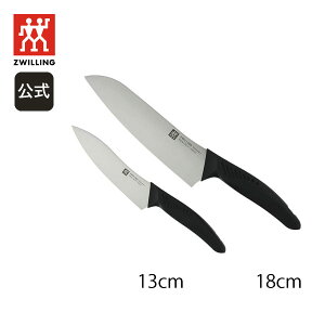 yz cBO cCtB l }`p[pXiCt 18 cm yeBiCt 13 cm Zbg | ZWILLING J.A. HENCKELS  iCt Lb`pi Lb`p Lb`c[  ̓ 