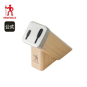 yz wPX X^CG[g uΕt iCtubN | ZWILLING J.A. HENCKELS  iCt Lb`pi Lb`p Lb`c[  ̓ ̓ j j oYj