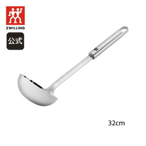 �y�����zZWILLING Pro �X�[�v���[�h�� 32 cm | �c���B�����O J.A. �w���P���X ������� �L�b�`���c�[�� ������ �傫�� �K�W�F�b�g