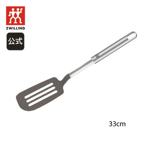�y�����zZWILLING Pro �V���R���^�[�i�[ 33cm |�c���B�����O J.A. �w���P���X �c���B�����O �v�� ������� �L�b�`���c�[��