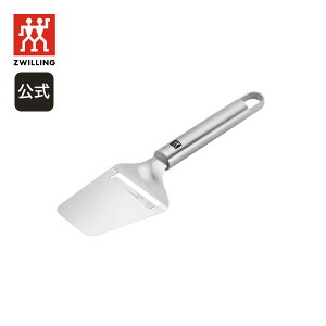 yz ZWILLING Pro `[YXCT[ |ZWILLING Jbg 肨낵 낵 RpNg XCT[ O[_[ Lb`c[