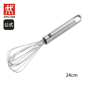 yzZWILLING Pro AĊ 24cm cBO v EBXNij | cBO J.A. wPX  Lb`c[