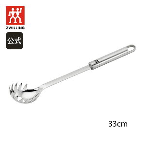 ZWILLING Pro �p�X�^�X�v�[�� |�c���B�����O J.A. �w���P���X ������� �L�b�`���c�[��