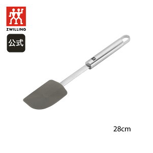 �y�����zZWILLING Pro �V���R���X�p�`���� 28cm |�c���B�����O J.A. �w���P���X �c���B�����O �v�� ������� �L�b�`���c�[��