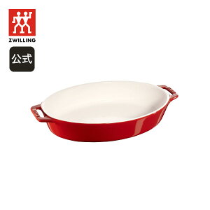 yz XgEu I[ofBbV 29cm `F[ STAUB | Xg[u XgDu H  H@ ϔMM ϔMe I[u dqW Ⓚ ① Ή ̓ ̓ j j oYj