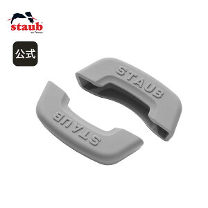 yzSTAUB XgEu VRnhJo[ | XgEu Ki XgDu  Lb`pi Lb`ObY 䏊pi