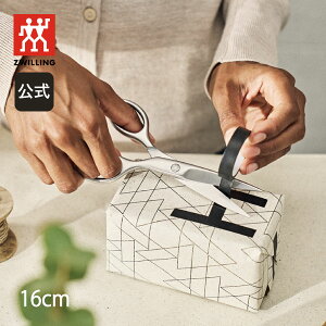 �y�����z ZWILLING �c�C�� �Z���N�g �����p�o�T�~ 16cm |ZWILLING J.A. HENCKELS �c���B�����O J.A. �w���P���X