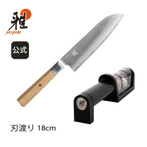 yz MIYABI  4000FC bg O 18 cm V[vi[ Zbg MIYABI  | ZWILLING J.A. HENCKELS  iCt Lb`pi Lb`p Lb`c[  ̓ ̓ j j o