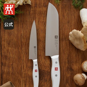 yz cBO cC |bNX O 18 cm yeBiCt 13 cm Zbg  | ZWILLING J.A. HENCKELS  iCt Lb`pi Lb`p Lb`c[  ̓ ̓ 