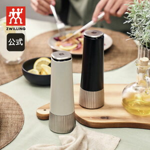 yz ZWILLINGXpCX XpCX~ 2pcs Zbg | cBO J.A. wPX wP ybp[ Ӟ ~ Ӟ҂ 傤 RVE 