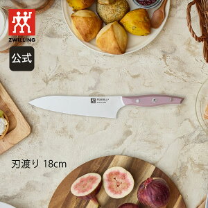 �y�����z �c���B�����O �c���B�����O Fit 2 �V�F�t�i�C�t18 cm | ZWILLING J.A. HENCKELS � �i�C�t �L�b�`���p�i �L�b�`���p�� �L�b�`���c�[�� ������� ���̓� ��̓� ���j�� �����j�� �o�Y�j�� �M