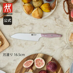�y�����z �c���B�����O �c���B�����O Fit 2 �O���16.5 cm | ZWILLING J.A. HENCKELS � �i�C�t �L�b�`���p�i �L�b�`���p�� �L�b�`���c�[�� ������� ���̓� ��̓� ���j�� �����j�� �o�Y�j�� �M�t