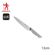 【公式】 ヘンケルス フレックス ペティナイフ13cm | 包丁 おすすめ 果物 ペティーナイフ 果物ナイフ フ…
