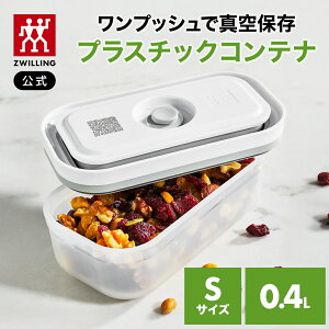 �y�����z*�|���v�ʔ���* �t���b�V��&�Z�[�u �^��v���X�`�b�N�R���e�i S�T�C�Y �^��ۑ� �܂Ƃߔ��� ���u�� �e�� ���� �ϔM�e�� �ۑ��e�� ���̓� ��̓� ���j�� �����j�� �o�Y�j�� �M�t�g 