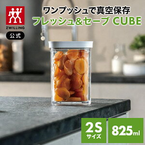 yz tbVZ[u CUBE {bNX 2S cBO L[u ^ۑ ۑe Hiۑ 퉷ۑ Rei  Ch~ _h~ ^  ̓ ̓ j j oY
