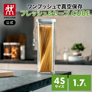 yz tbVZ[u CUBE {bNX 4S cBO L[u ^ۑ ۑe Hiۑ 퉷ۑ Rei  Ch~ _h~ ^  ̓ ̓ j j oY