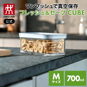 yz tbVZ[u CUBE {bNX M cBO L[u ^ۑ ۑe Hiۑ 퉷ۑ Rei  Ch~ _h~ ^  ̓ ̓ j j oY