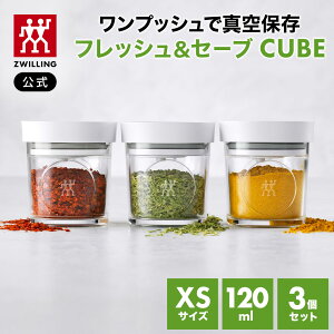 yz tbVZ[u CUBE {bNXXS 3Zbg cBO L[u ^ۑ ۑe Hiۑ 퉷ۑ Rei  Ch~ _h~ ^  ̓ ̓ j 