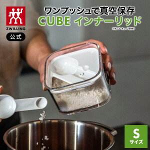 yzh|vEL[uʔh tbVZ[u CUBE Ci[bhS cBO L[u ^ۑ Hiۑ 퉷ۑ Rei  Ch~ _h~ ^  ̓ 