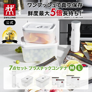 yz tbVZ[u ^|v X^[^[7_Zbg vXeBbNReiM L ^pbN@ ^ۑ ܂Ƃߔ u e `{bNX ۑe oL[ |v 