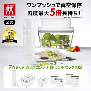 y^󒲗Wzyz tbVZ[u ^|v X^[^[7_Zbg KXRei L&`{bNX Mt ۑe Hiۑ 퉷ۑ Rei  Ch~ _h~ ^ 