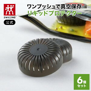 yz*^obOʔ* tbV&Z[u LbhveN^[ 6pcsZbg ۑe Hiۑ 퉷ۑ Rei  Ch~ _h~ ^  ̓ ̓ j j o