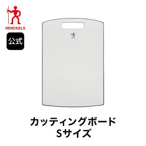 yzHenckels wPX vXeBbN JbeBO{[h STCY zCg | cBO J.A. wPX ܂Ȕ 