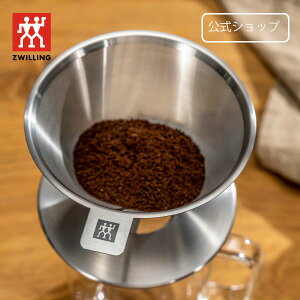 yzZWILLING cBO XeXR[q[hbp[ tB^[sv tB^[Ȃ SDGfS TXeBiu ɂ₳ nhhbv