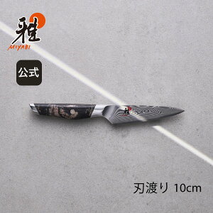 y20NLOzyzMIYABI    10cm | cBO J.A. wPX  yeBiCt  ʕ yeB[iCt ʕiCt t[ciCt t[c iCt