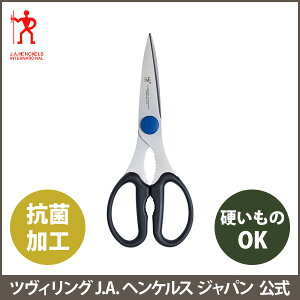 yzHENCKELS PoT~ |wPX nT~ ͂ XeX \͂ \nT~ oT~ Lb`oT~ Lb`΂ ΂ Lb`pi Lb`ObY