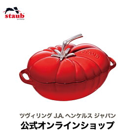 【セール】【公式】 STAUB トマトココット 25cm チェリー | ストウブ ココット バーベキュー 無水鍋 ih対応 ih ホーロー鍋 鍋 デザイン おしゃれ アウトドア 調理器具 キャンプ用品 グッズ 道具 ホーロー 琺瑯 ホウロウ 両手鍋 深型 トマト ストーブ キッチン用品