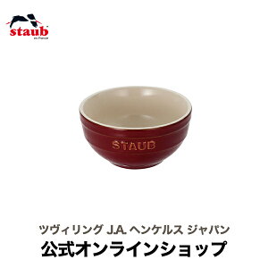 yz XgEu Z~bN {E 12cm Rbp[ STAUB | Xg[u XgDu H  H@ ϔMM ϔMe I[u dqW Ⓚ ① Ή ̓ ̓ j j oYj