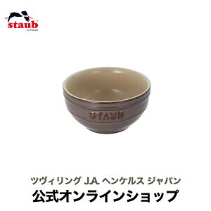 yz STAUB Z~bN{E 12cm AeB[NO[ | XgEu q Z~bN ` XgDu ϔMM {E I[uM H wP Xg[u ϔMe O[ M Ki 