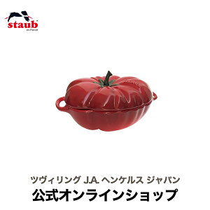 yz XgEu Z~bN g}gRRbg STAUB | Xg[u XgDu ϔMM ϔMe ̓ ̓ j j oYj Mtg v[g  hV̓ 蕨  i