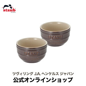 yz XgEu EhJ 2pcsZbg 9cm AeB[NO[ STAUB | Xg[u XgDu H  H@ ϔMM ϔMe I[u dqW Ⓚ ① Ή ̓ ̓ j