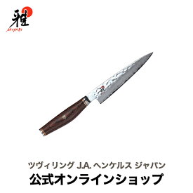 【公式】 MIYABI 雅 6000MCT 小刀 13cm| 包丁 ペティナイフ おすすめ 果物 ペティーナイフ 果物ナイフ フルーツナイフ フルーツ ナイフ 洋包丁 ダマスカス ステンレス包丁 ステンレス 皮むき包丁 小型包丁