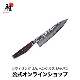 【公式】 MIYABI 雅 6000MCT 牛刀 20cm| 包丁 ナイフ シェフナイフ 万能包丁 洋包丁 肉 切れる カービングナイフ カービング キッチン用品 ステンレス 調理器具 牛刀包丁