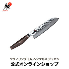 【公式】 MIYABI 雅 6000MCT 三徳包丁 18cm (MIYABI 雅)|三徳 包丁 ステンレス ステンレス包丁 日本製 ナイフ 18センチ 調理 プロ仕様180mm 料理 万能包丁 料理キッチン キッチンナイフ