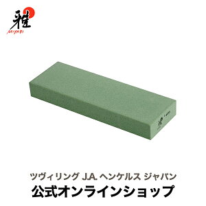 yz MIYABI  x #400:ru | ~r ZWILLING J.A. HENCKELS   V[vi[ Lb`pi Lb`p Lb`c[  ̓ ̓ j j oYj Mtg v