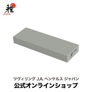 yz MIYABI  x #5000:du | ~r ZWILLING J.A. HENCKELS   V[vi[ Lb`pi Lb`p Lb`c[  ̓ ̓ j j oYj Mtg