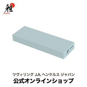 yz MIYABI  x #10000:ʎdu | ~r ZWILLING J.A. HENCKELS   V[vi[ Lb`pi Lb`p Lb`c[  ̓ ̓ j j oYj M