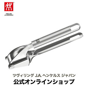 yz ZWILLING K[bNvX |i ɂɂi K[bN ɂɂ jjN vX ֗ObY   ֗ Lb`pi HΉ Lb`ObY