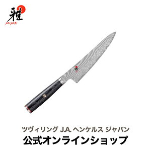 yz MIYABI  5000FC-D  13 cm | ~r ZWILLING J.A. HENCKELS  iCt Lb`pi Lb`p Lb`c[  ̓ ̓ j j oYj Mtg v[g 