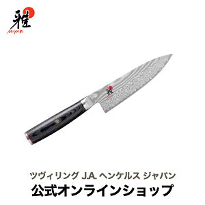�y�����z MIYABI �� 5000FC-D ���� 16 cm | �~���r ZWILLING J.A. HENCKELS � �i�C�t �L�b�`���p�i �L�b�`���p�� �L�b�`���c�[�� ������� ���̓� ��̓� ���j�� �����j�� �o�Y�j�� �M�t�g �v���[���g ��