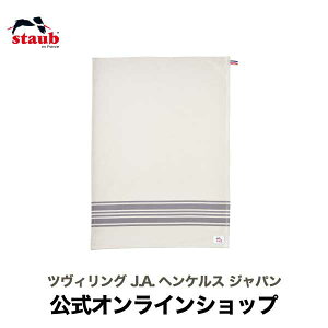 yz XgEu Lb`NX O[ STAUB | Xg[u XgDu ӂ z e[uNX  ̓ ̓ j j oYj Mtg hV̓