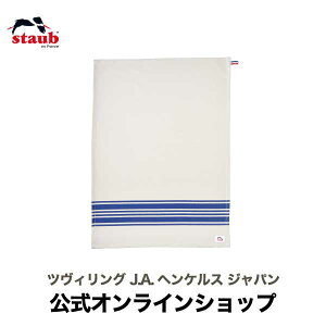 yz XgEu Lb`NX u[ STAUB | Xg[u XgDu ӂ z e[uNX  ̓ ̓ j j oYj Mtg hV̓