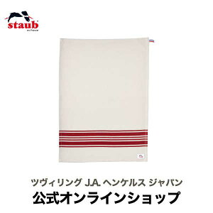 yz XgEu Lb`NX bh STAUB | Xg[u XgDu ӂ z e[uNX  ̓ ̓ j j oYj Mtg hV̓