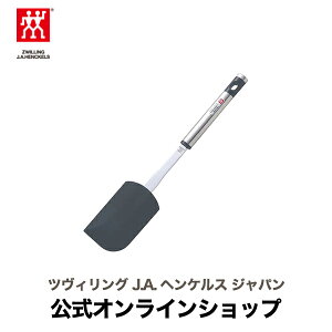 yz ZWILLING VRXp` | cBO J.A. wPX Xp` VR w ւ Xpe Sx Sׂ ϔM َq P[L XC[c  Lb`c